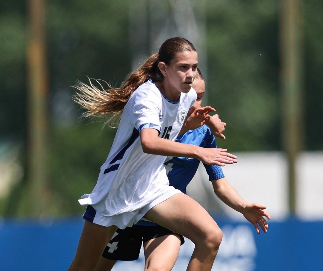Amit playing for Israel U16
